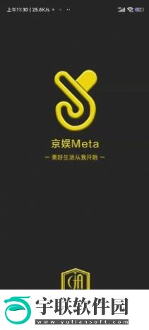 京娱Meta短视频app