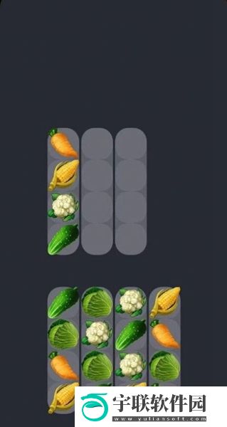 蔬菜拼图